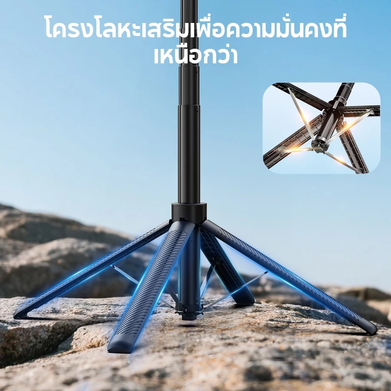 MODOFO ไม้เซลฟี่AI ขาตั้งกล้องมือถือ gimbal selfie stick 3-in-1 มีไฟ LED เติมแสง หมุน360° รีโมทบลูทูธ ถ่ายไลฟ์ วิดีโอ thumbnail 10