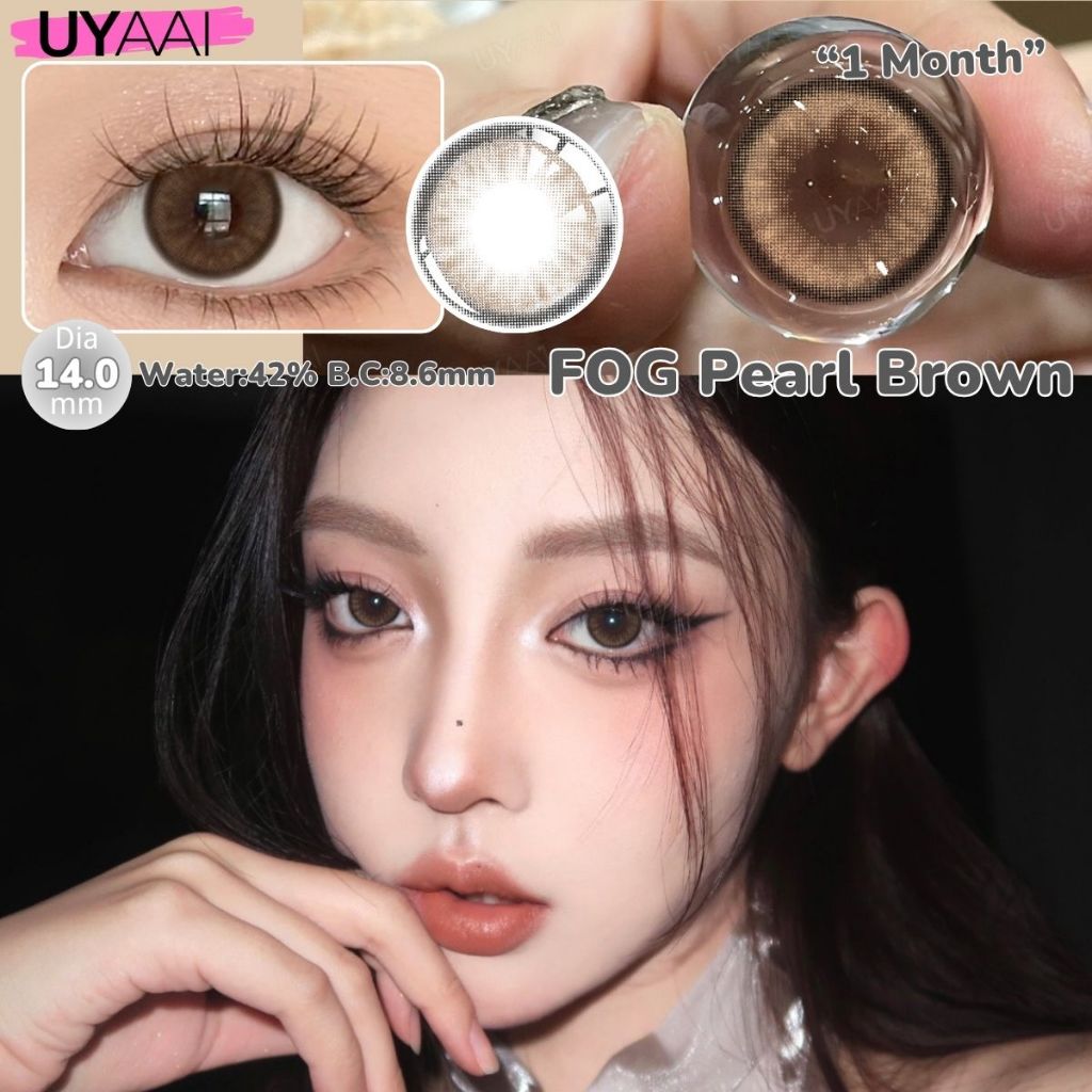 UYAAI x FRESHLADY คอนแทคเลนส์สี สีน้ําตาลมุก สีเทา 2 ชิ้น / คู่