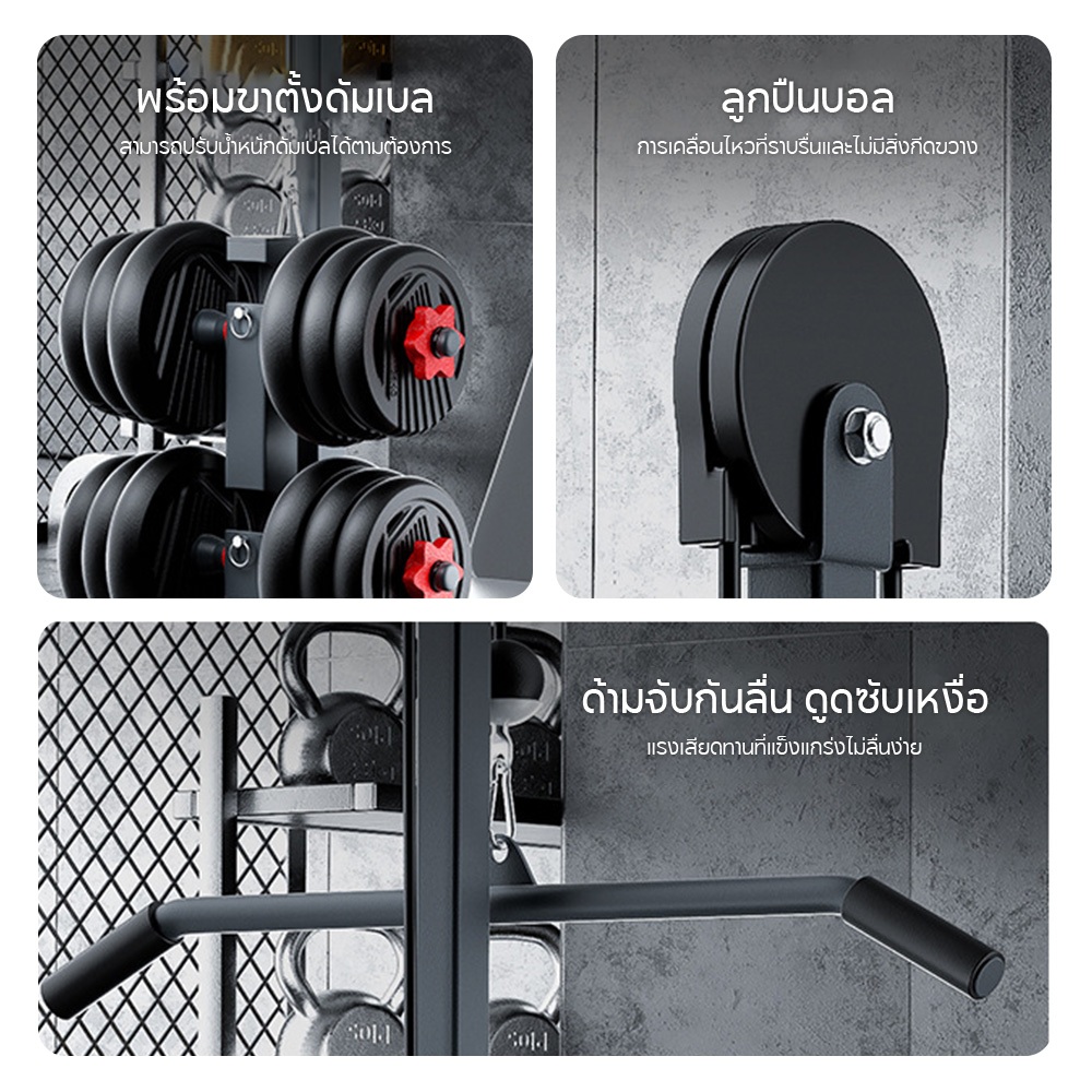 OneTwoFit ม้านั่งดัมเบล ม้านั่งยกน้ำหนัก ม้านั่งดัมเบลแบบดึงลงสูง ดัมเบล Bench บ้านอุปกรณ์ออกกำลังกายหนัก ปรับความสูงได้ 6 ระดับ - รูปที่ 5