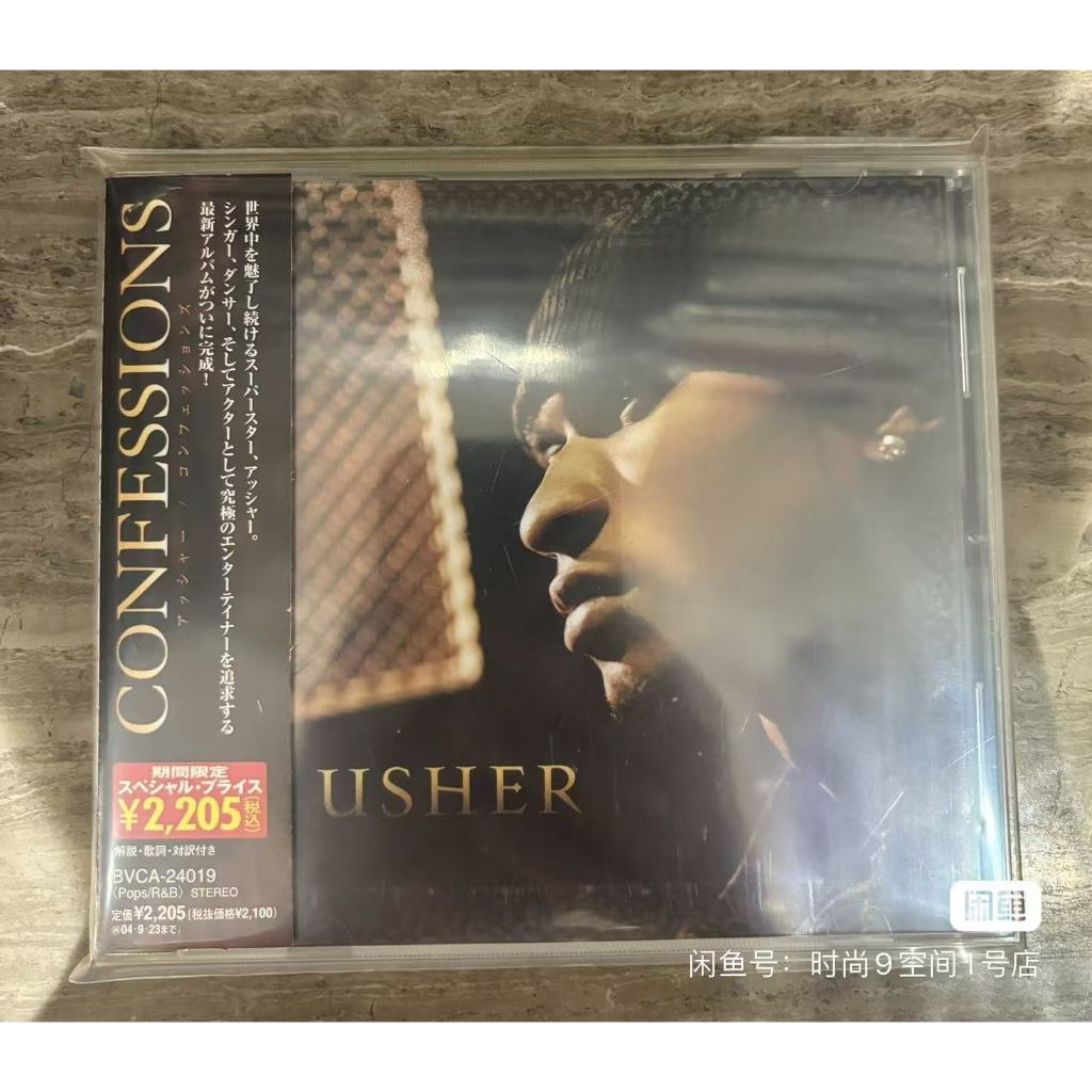 Usher Usher-Confessions CD Japanese Version แกะแผ่นดิสก์ 95 ใหม่พร้อมฉลากด้านข้าง