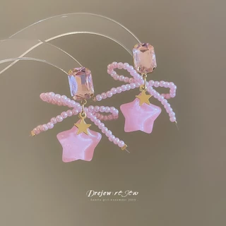 DREJEW Bow Star Pearl Beaded Pendant Necklace Fresh and Sweet Collarbone Chain Ins Niche High-end Necklace