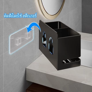 YISSTIEE ชั้นเก็บแปรงสีฟันและยาสีฟันในห้องน้ําพื้นที่อลูมิเนียมติดผนังรับน้ําหนักที่แข็งแกร่ง