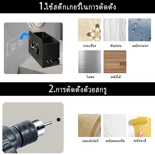 YISSTIEE ชั้นเก็บแปรงสีฟันและยาสีฟันในห้องน้ําพื้นที่อลูมิเนียมติดผนังรับน้ําหนักที่แข็งแกร่ง