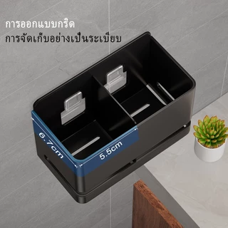 YISSTIEE ชั้นเก็บแปรงสีฟันและยาสีฟันในห้องน้ําพื้นที่อลูมิเนียมติดผนังรับน้ําหนักที่แข็งแกร่ง