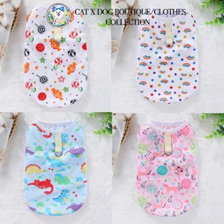 เสื้อกั๊กคริสต์มาสสุนัข-แมว ตาข่ายลายธงวิเศษ ระบายอากาศดีเยี…