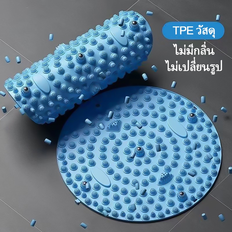 เมริเดียน/นวดเท้าสายพานนวดเท้ากลมพร้อมแผ่นนวดแม่เหล็กบรรเทาอาการปวดเท้าอเนกประสงค์ - รูปที่ 6