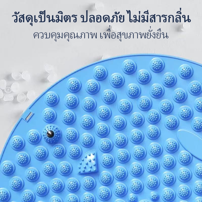 เมริเดียน/นวดเท้าสายพานนวดเท้ากลมพร้อมแผ่นนวดแม่เหล็กบรรเทาอาการปวดเท้าอเนกประสงค์ - รูปที่ 5