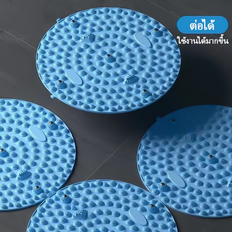 เมริเดียน/นวดเท้าสายพานนวดเท้ากลมพร้อมแผ่นนวดแม่เหล็กบรรเทาอาการปวดเท้าอเนกประสงค์ - รูปที่ 7