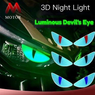 1Pair Fashion Waterproof 3D Stereoscopic Devil's Eyes Luminous Stickers Motorcycle Headlights Decoration Decals Modified Accessories