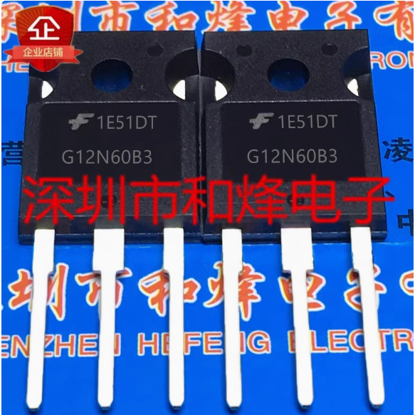 ทรานซิสเตอร์ MOS Tube 2-5PCS G12N60A4D HGTG12N60A4D G40N60C3D G40N60B3D G20N50C1D G20N60N60A4D 12N60