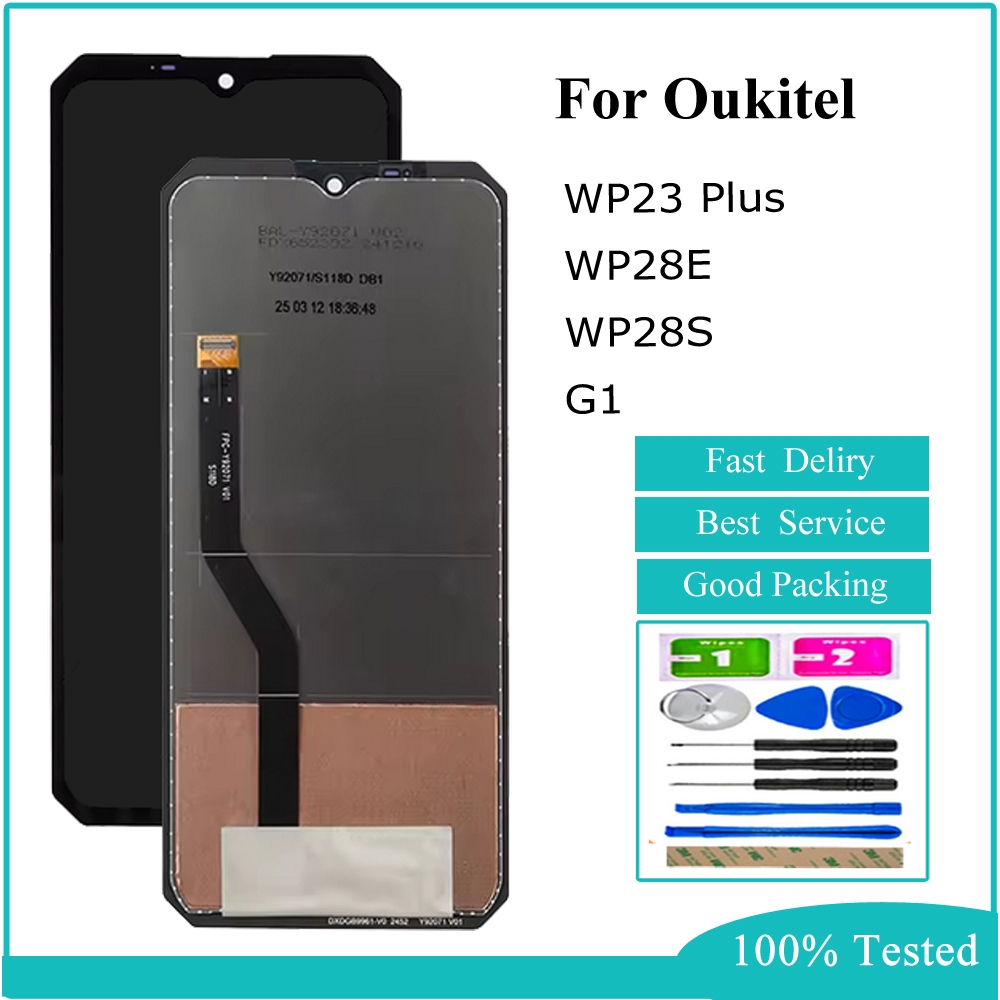 หน้าจอสัมผัสสําหรับ Oukitel G1 WP23 Plus WP28E WP28S โทรศัพท์จอแสดงผล LCD อะไหล่ + ถอดชิ้นส่วนเครื่อ