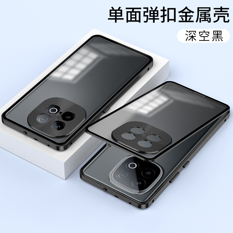 เกรดสูงสําหรับ VIVO IQOO Z10 Turbo Pro/Y300 GT Y300GT กรณีกันกระแทกฝาครอบโทรศัพท์อลูมิเนียมกรอบโลหะ Frosted กลับแผง