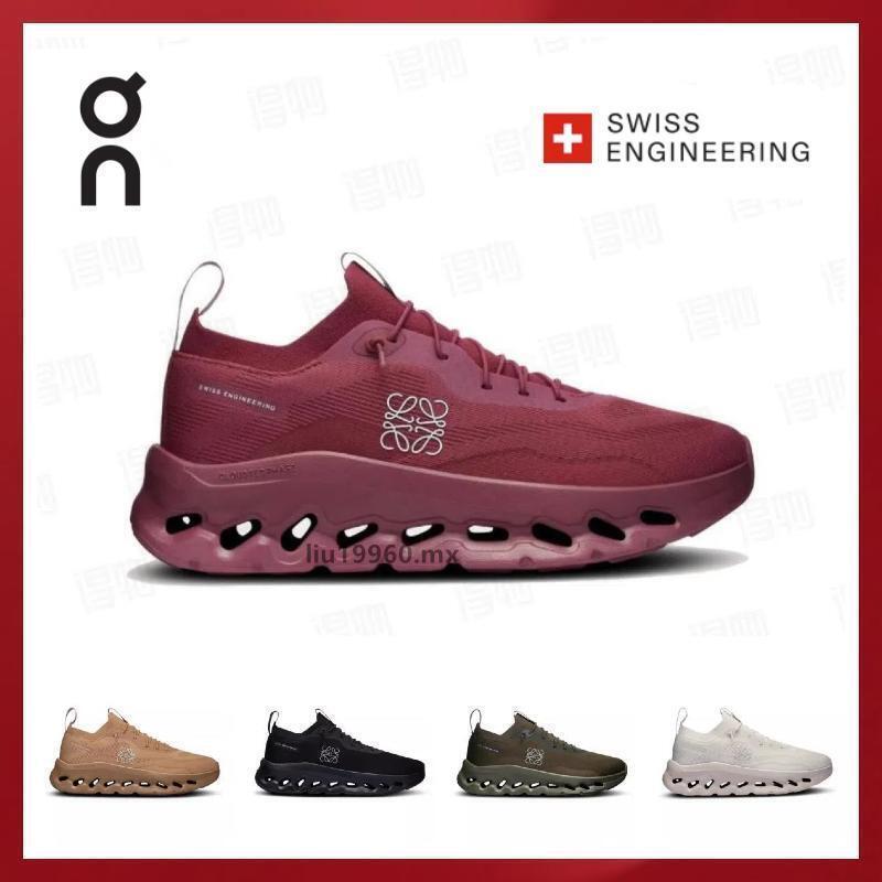 On Cloudtilt รองเท้าวิ่งสําหรับบุรุษและสตรีแบบผสมผสานและระบายอากาศได้ดี