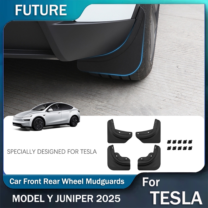 สําหรับ Tesla Model Y Juniper 2025 บังโคลนบังโคลนหน้าหลัง