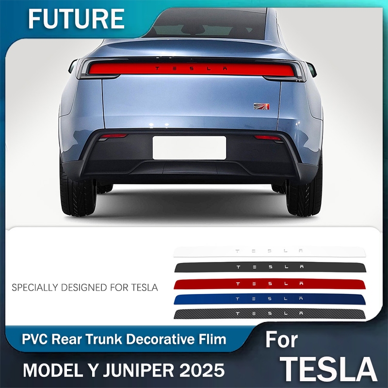สําหรับ Tesla Model Y Juniper 2025 รถสีป้องกันฟิล์ม Anti-scratch PVC ด้านหลังไฟวิ่งกลางวันฟิล์มอุปกรณ์เสริมอัตโนมัติ