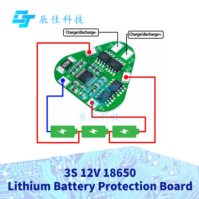 1 ~ 5 PCS 3S 12V 18650 แบตเตอรี่ลิเธียมป้องกัน 11.1V 12.6V over-discharge ป้องกัน 8A 3 เซลล์แพ็ค Li-