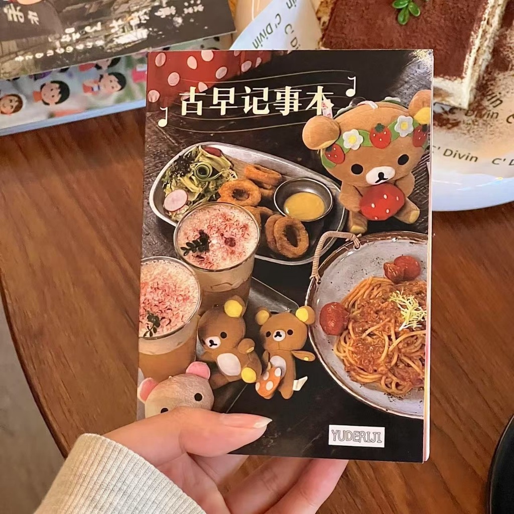 โบราณ Notepad สติกเกอร์หนังสือ DIY วัสดุคู่มือเคสโทรศัพท์ถ้วยน้ําสติกเกอร์ตกแต่ง