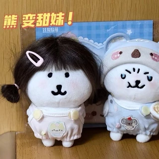วิกผมและหมวกผ้าฝ้าย สำหรับตุ๊กตาขนาด 10 ซม. และ 13 ซม. เป็นอุปกรณ์เสริมแต่งกาย เหมาะเป็นของขวัญ