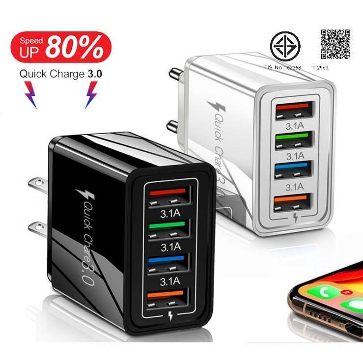(พร้อมส่งในไทย)🔥4 พอร์ต อะแดปเตอร์ชาร์จเร็ว 20W USB QC3.0 PD 3.1A USB Type C