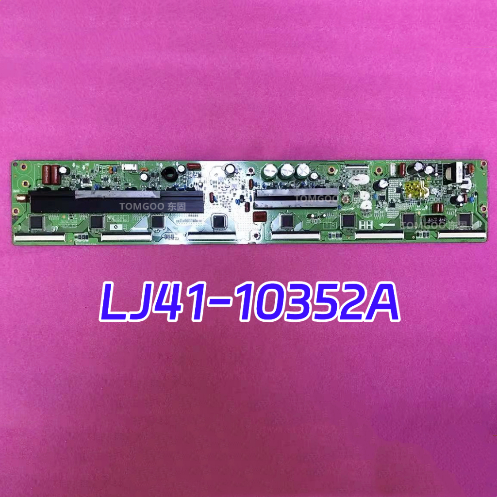 LJ41-10352A สําหรับ Samsung LCD TV 51 นิ้ว 51HH_YBM Y บอร์ด LJ41 10352A LJ92-02027A good test