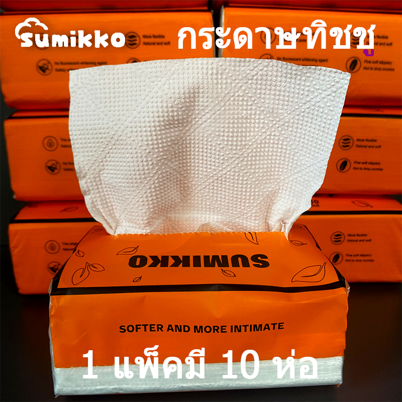 10 บรรจุเนื้อเยื่อ Sumikko เนื้อเยื่อ Soft Facial Tisu  330 ชิ้น Non-Fluorescent เนื้อเยื่อกระดาษเช็ดหน้า