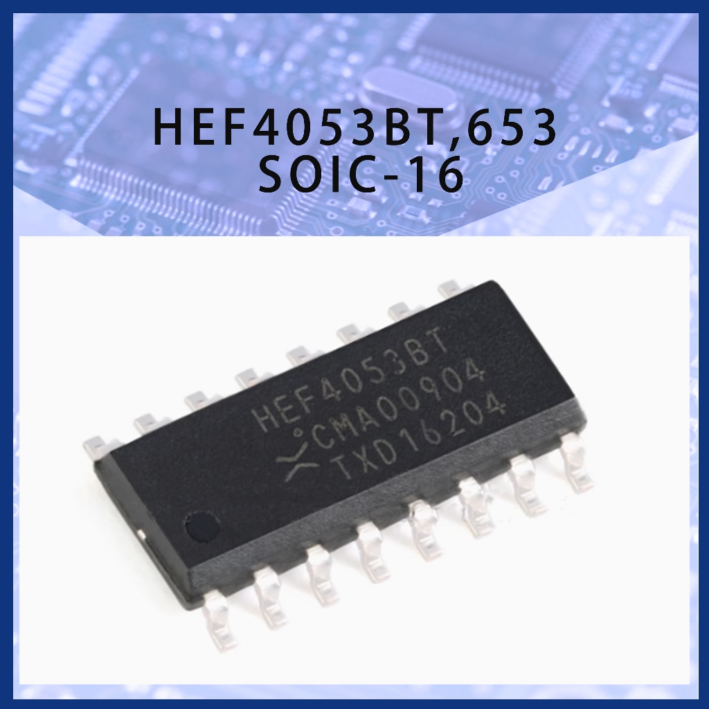 HEF4053BT,653 SOIC-16 สามทางเสาเดียวสวิตช์อะนาล็อกโยนคู่