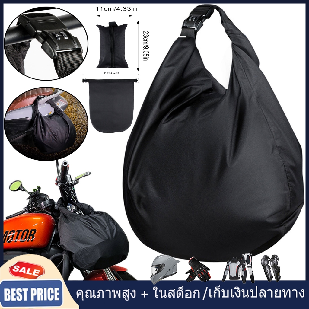 【จัดส่งท้องถิ่น】2 in 1 กระเป๋าเป้สะพายหลัง ใส่หมวกกันน็อค สําหรับขี่รถจักรยานยนต์ เล่นบาสเก็ตบอล 30 ลิตร