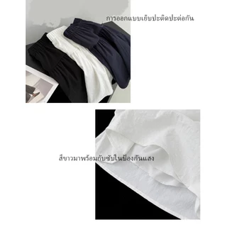 กระโปรงญี่ปุ่นสูงเอวสำหรับผู้หญิงแบบนักเรียน พร้อมให้เลือกสีถึง 4 สี