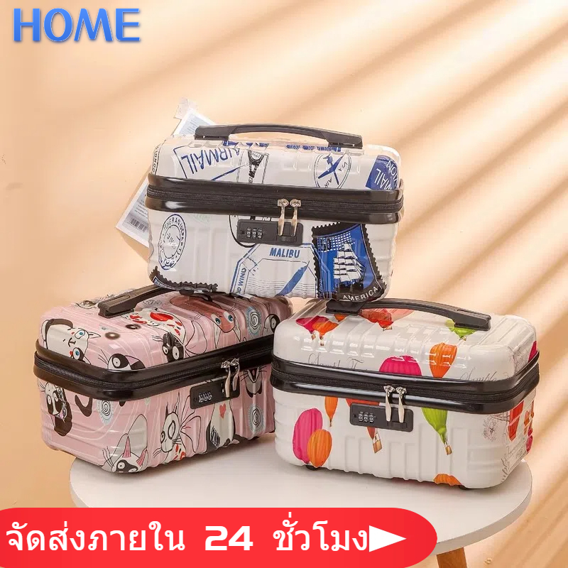 กล่องแต่งหน้าแบบพกพา 16/17/18 นิ้ว, กล่องเครื่องมือความงาม, กระเป๋าเก็บค่าสัมพันธ์, ล็อครหัสผ่าน, กระเป๋าเดินทางเดินทาง, มินิ