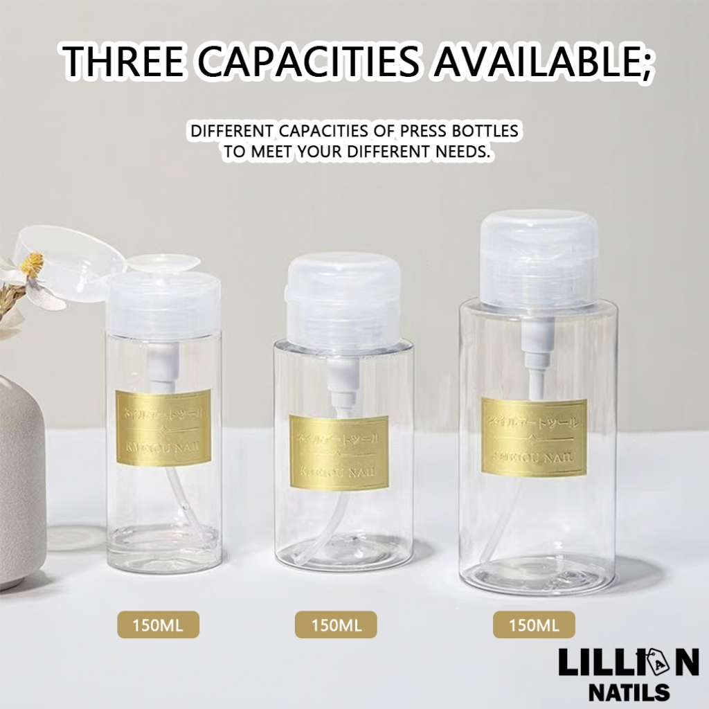 พร้อมส่งในไทย ใส่น้ำยาล้างเล็บ ใช้งานอเนกประสงค์ต่างๆ ขวดปั๊มพลาสติกเปล่า ขวดปั๊ม ขวดเปล่า 150ml/200