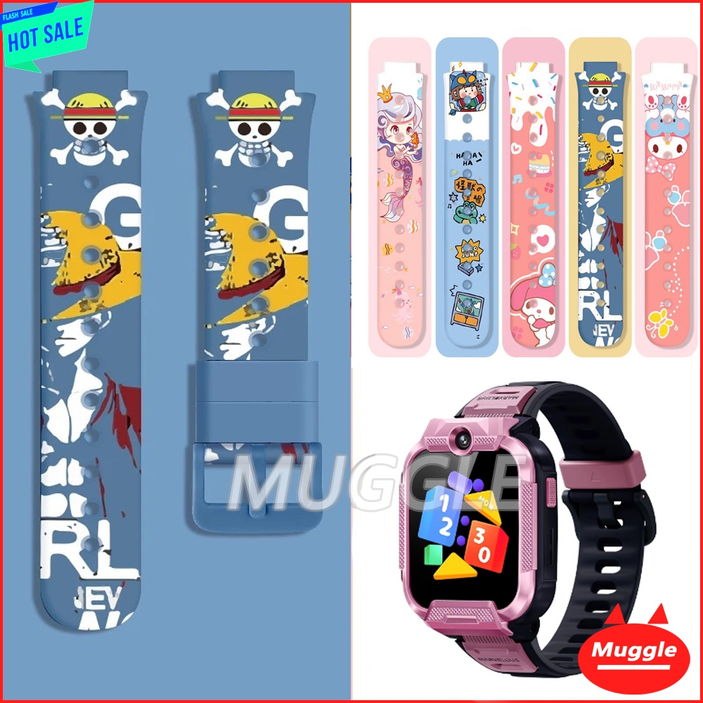 สาย Mibro Kids Phone Z5 สายรัดข้อมือโทรศัพท์ Mibro Z5 Z5 สายนาฬิกาแบบรัดข้อมือสไตล์น่ารัก สาย Mibro Kids smart watch Z5 สายรัดข้อมือสไตล์น่ารัก