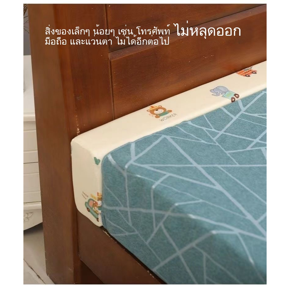 แผ่นรองเตียงแผ่นรองเตียงแผ่นรองช่องข้างเตียงแผ่นรองที่นอนฟองน้ำยาวกว้างและยาว