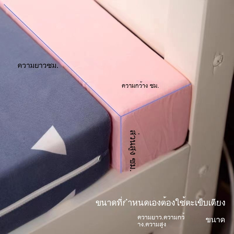 เตียงตะเข็บบรรจุฟองน้ําแถบ/เย็บเปลขยับขยายด้านข้างช่องว่างบรรจุ/ผนัง-กลับตะเข็บบรรจุฟองน้ําแถบยาวที่นอนขยับขยาย
