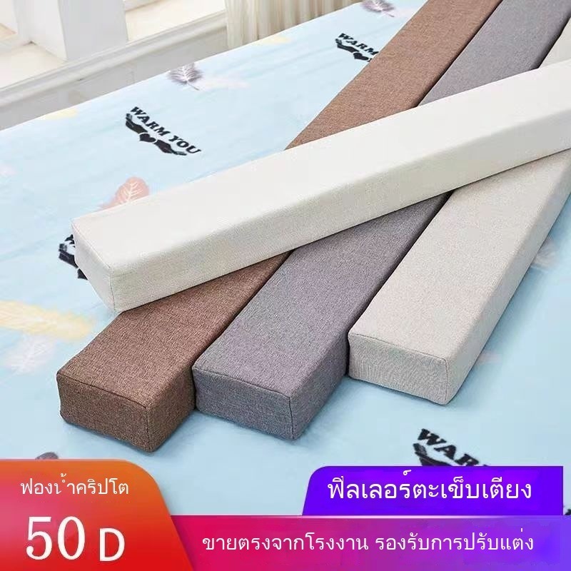 แผ่นกั้นเตียงอุดช่องว่างกับผนังแผ่นฟองน้ำความหนาแน่นสูงเปลเตียงใหญ่ประกบเตียงเตียงใหญ่ที่นอนยาวพิเศษ