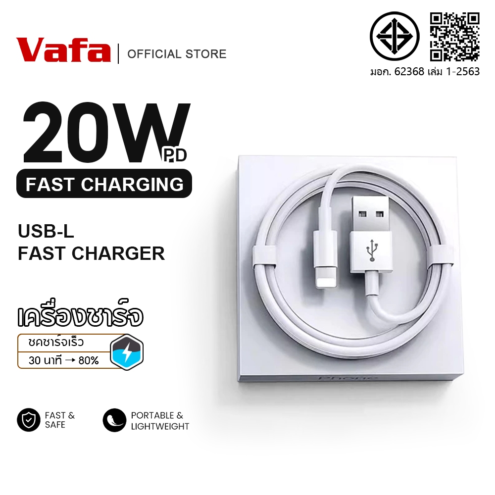 คุณได้รับ ของขวัญ 1 ชิ้น，สายซิลิโคนสำหรับมัดรวมสายชาร์จ