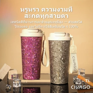 CIVAGO Ti（17oz/510ml）​แก้วเดินทางกาแฟไทเทเนียมบริสุทธิ์หรูหราพร้อมกล่องของขวัญผู้ชายและผู้หญิงถ้วยฉนวน