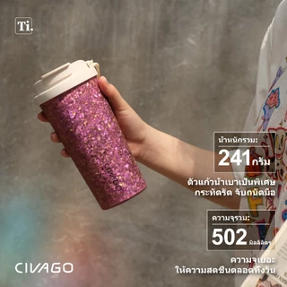 CIVAGO Ti（17oz/510ml）​แก้วเดินทางกาแฟไทเทเนียมบริสุทธิ์หรูหราพร้อมกล่องของขวัญผู้ชายและผู้หญิงถ้วยฉนวน