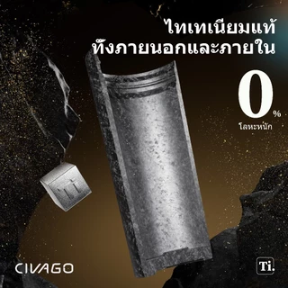 CIVAGO Ti（17oz/510ml）​แก้วเดินทางกาแฟไทเทเนียมบริสุทธิ์หรูหราพร้อมกล่องของขวัญผู้ชายและผู้หญิงถ้วยฉนวน