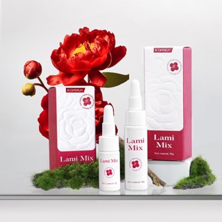 ICONSIGN Eyebrow Eyelash Nourishing Shaping Powder Lash Lift…