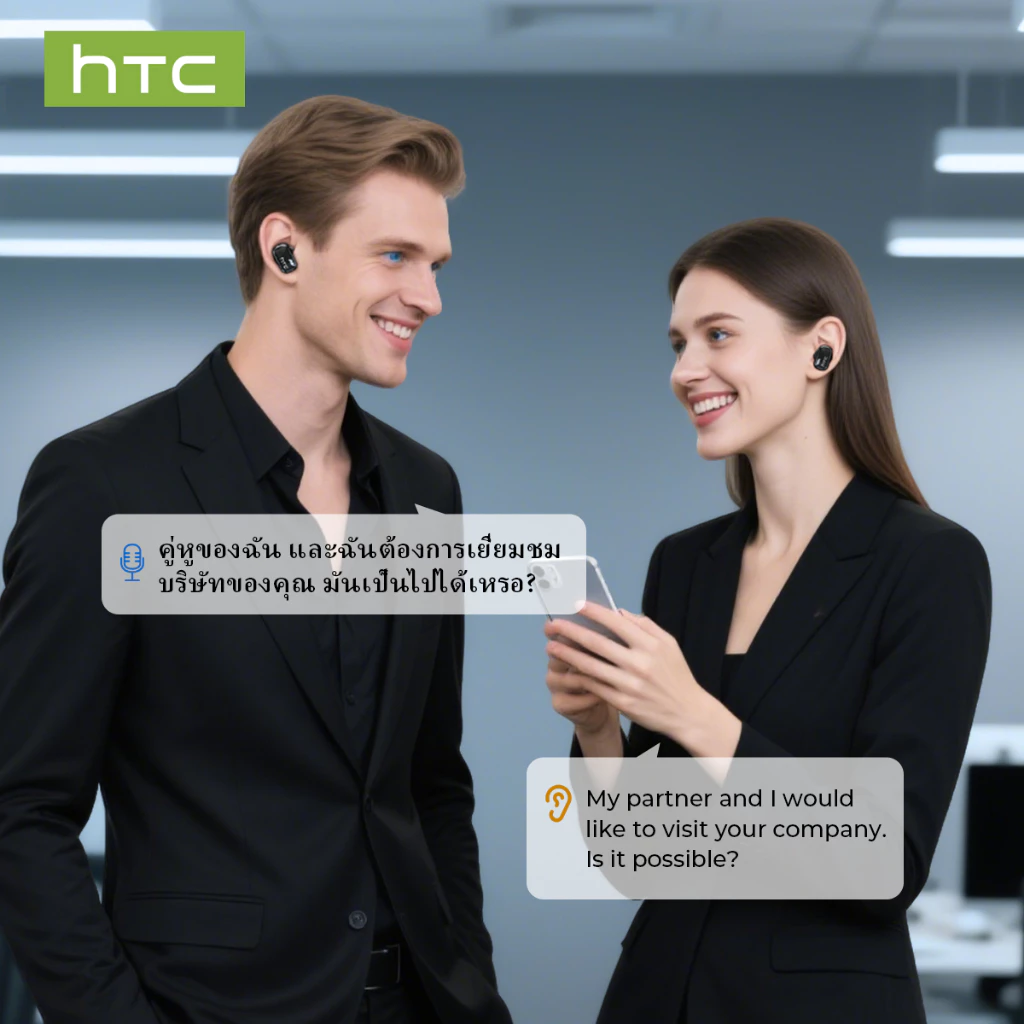 HTC NE16 หูฟังแปลภาษา AI บลูทูธ 6.0 thumbnail 4