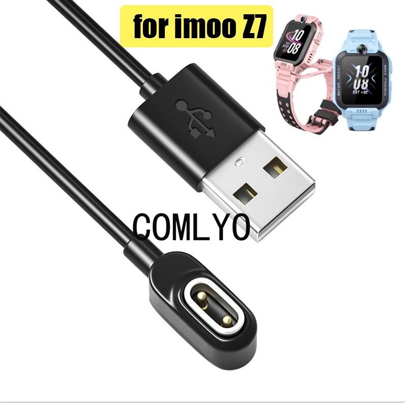 สําหรับ imoo Watch Z7 X10 ชาร์จ USB สายชาร์จเร็ว