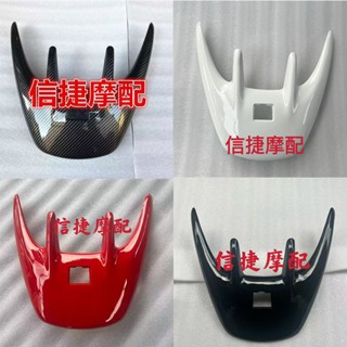 เหมาะสําหรับ Honda DIO AF34 AF35 AF38 ปีกด้านหลัง ZX ฝาครอบปีกด้านหลังสีดําสีขาวฝาครอบปีกด้านหลัง