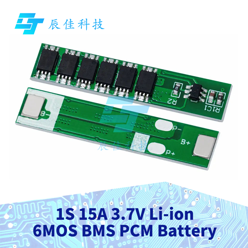 1S 15A 3.7V Li-ion 6MOS BMS PCM แบตเตอรี่ป้องกัน PCM สําหรับ 18650 แบตเตอรี่ลิเธียม Lion แบตเตอรี่