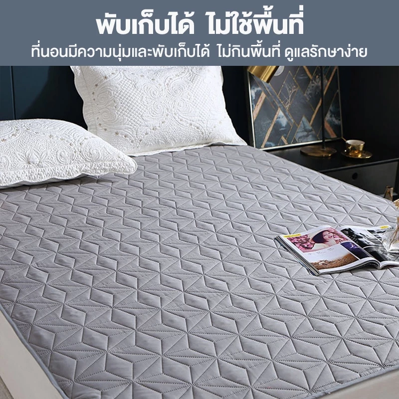 BlueWhite ผ้ารองกันเปื้อนที่นอน กันน้ำ กันไรฝุ่น 3 ฟุต / 3.5 ฟุต / 5 ฟุต / 6 ฟุต thumbnail 7
