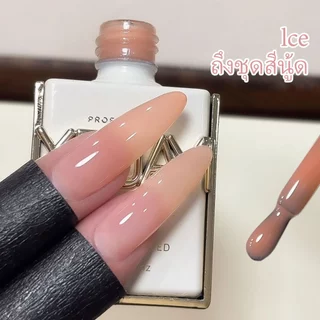 XEIJAYI 15มล น้ำยาทาเล็บสีนู้ดอ่อนๆ 6 สี เงางามยาวนาน เหมาะสำหรับทำเล็บที่บ้านและที่ร้าน