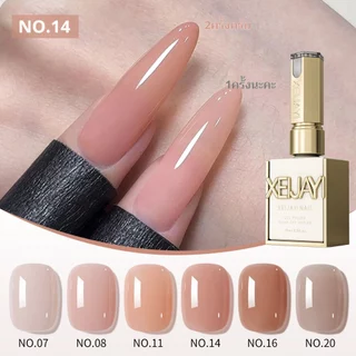 XEIJAYI 15มล น้ำยาทาเล็บสีนู้ดอ่อนๆ 6 สี เงางามยาวนาน เหมาะสำหรับทำเล็บที่บ้านและที่ร้าน