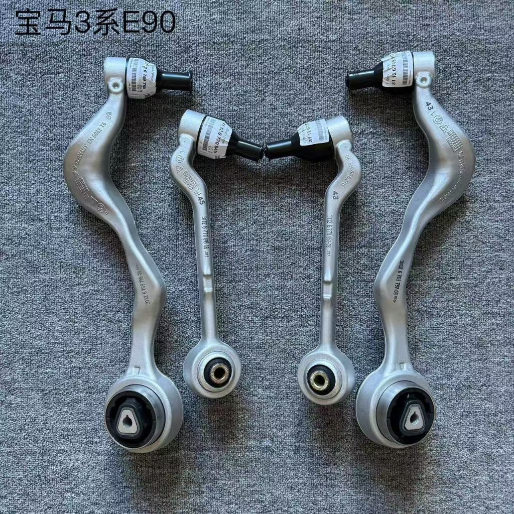 4 UPPER & LOWER CONTROL ARMS Fit BMW E87 E92 E91 E90 323i 325i 328i 330i Z4 M3