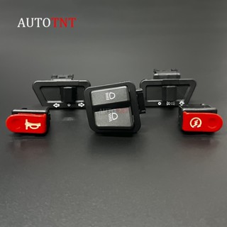 ชุดสวิทช์ไฟ เวฟ/สวิทช์ไฟ WAVE125 ตัวเก่า/Wave 125S ตัวเก่า​ …