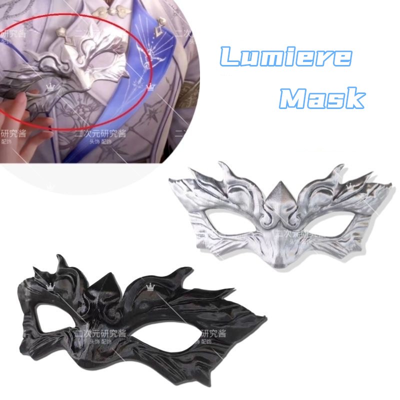 Love and Deepspace Xavier Lumiere Mask อุปกรณ์ประกอบฉากคอสเพลย์ การพิมพ์ 3 มิติ Cos