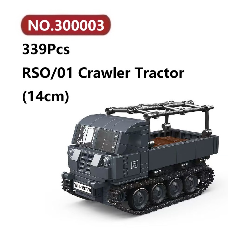 ✨RSO/01 รถแทรกเตอร์ตีนตะขาบ โมเดลประกอบแล้ว 339ชิ้น Third Party Tank ของเล่นจิ๊กซอว์